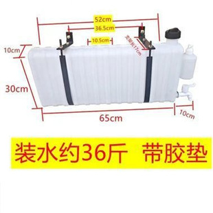 ZGHN254 truck hand washing pot with faucet time wind Futian Dongfeng Wuling small truck light truck car water storage