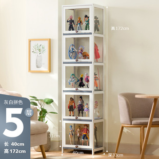 Hand-made Display Cabinet Floor-standing Simple Modern Living Room Layered Storage Rack Household Storage Cabinet Blind Box Display Display Cabinet