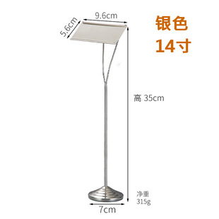 Stainless steel table stand menu display card buffet table number card holder table stand display stand hotel table sign