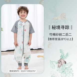 Summer Bamboo Cotton Baby's Leg Sleeping Bag Gauze Children's Short Sleeve Antibacterial Bamboo Fiber Baby's Pajamas Thin Kick-proof Quilt