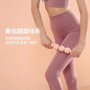 Stick Massage Skinny Leg Roller Muscle Relax Leg Roller Skinny Leg Langya Stick Fitness Foam Shaft Wholesale Foreign Trade