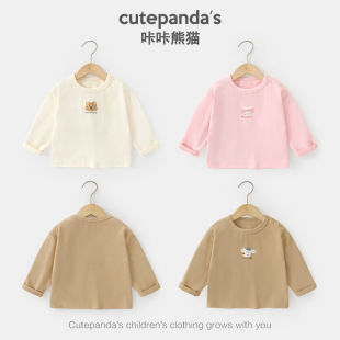 Kaka Panda Baby Clothes Children's Bottoming Shirt Boys Long-sleeved T-shirt Autumn Clothes Spring and Autumn Girls' Baby Top Trendy