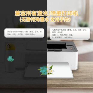 Winner Transfer Luminous Blue Disposable Tattoo Paper Customized Printable Hand Paintable diy Water Transfer Tattoo Sticker
