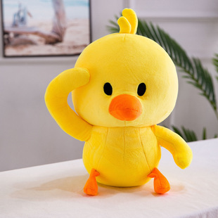 Factory direct 25cm 8 inch doll claw machine doll wedding gift doll night market stall collar doll