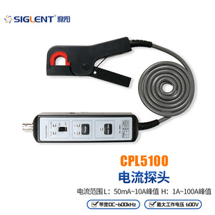 Dingyang портативный портативный осциллограф SHS807/810/820X мультиметр Регистратор спектра осциллограф небольшой