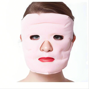 A generation of wholesale mask cold compress hot compress gel magnet tourmaline mask edema cooling ice mask