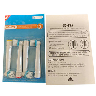 in stock direct supply OD-17A IP17A toothbrush head for Ole electric replacement toothbrush head DuPont bristles