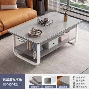 Solid Wood Coffee Table Living Room Home 2024 New High-end Sense Coffee Table Table Small Apartment Sofa Side Table Simple Small Table