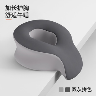 Nap Pillow Sleeping Pillow Office Station Sleeping Primary School Students Sleeping Table Lunch Break Children's Classroom Nap Chest Protection Pillow