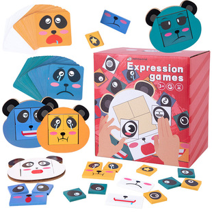 Amazon Children's Wooden Double Battle Face-changing Expression Rubik's Cube Building Blocks Wooden Early Education Educational Creative Toys