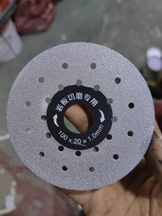Rock plate cutting piece ceramic tile trimming 45 chamfering beveled diamond beating not breaking edge artifact grinding edge not jumping edge