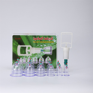 Shuangjin source factory negative pressure cupping device 12 cans household thickened non-glass pumping vacuum explosion-proof cupping