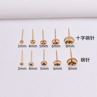 18K gold-wrapped color-preserving bowl needle engraved 925 silver needle cross bowl needle diy handmade earrings empty support ear studs sticky Pearl