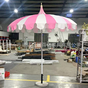 Pink Internet Popular Outdoor Parasol Large Outdoor Large Umbrella 3 m x 3 m Courtyard Sun Umbrella Terrace Middle Column Umbrella