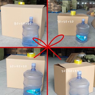 Henan Zhengzhou moving carton packing storage box with buckle logistics express Amazon turnover large box packaging