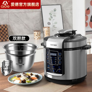 Amity 6L Electric Pressure Cooker Household Large Capacity 304 Stainless Steel Smart Pressure Cooker 4~8 People Multifunctional Rice Cooker