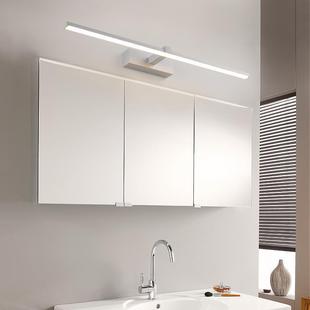 Mirror front lamp toilet mirror cabinet led non-perforated wash table wall lamp toilet mirror makeup bathroom cabinet lamps