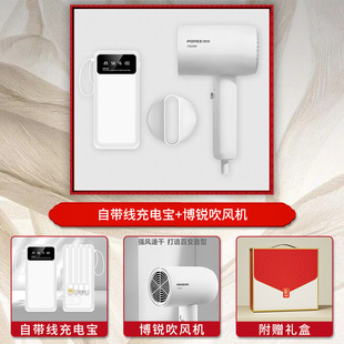 Кубок Guochao Linglan открывает подарки для клиентов