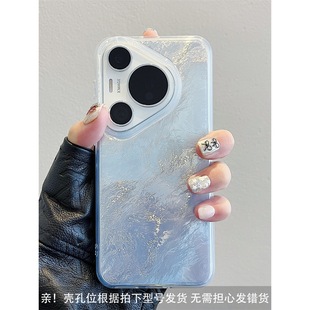 Применимо для Huawei pura70pro чехол для телефона высокого уровня Pura70ultra ледник синий градиент ледяной трещины p60