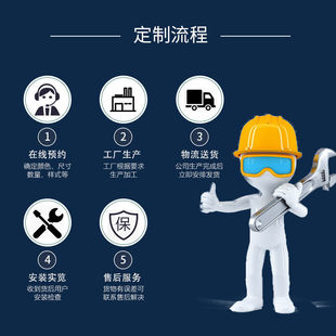 Invisible screen window scroll-type household mosquito-proof aluminum alloy screen window screen up and down pull telescopic screen window