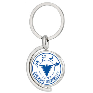 Creative metal rotating key chain double-sided blank key chain lettering advertising logo school badge student gift key