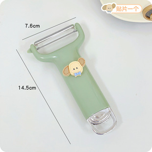 Stainless Steel Peeler Peel Knife Peel Scraper Kitchen Supplies Cute Household Potato Peel Knife Fruit Shaver Fruit Knife