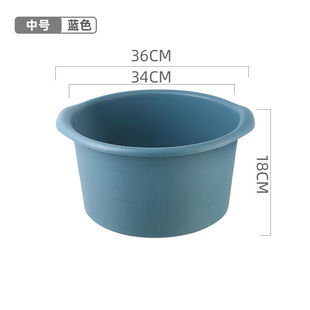 Foot Bucket Foot Bucket Foot Bath Massage Home Plus High and Deep Calf Insulation Plastic Cheap Dormitory Size Wholesale