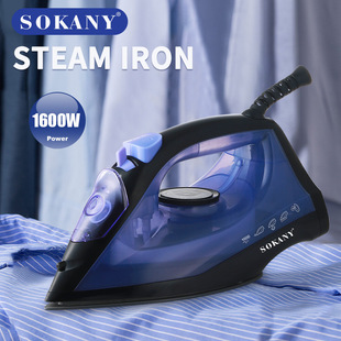 Export SOKANY11004 Electric Iron Household Ironing Steam Iron Wired Iron STEAM IRON