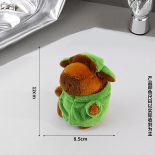 Sniffling Water Card Pibala Plush Doll Keychain Water Guinea Pig Backpack Hanging Pendant Doll Gift