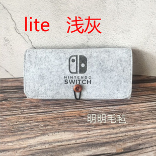 Сумка для хранения Nintendo switchlite толстая сумка для хранения EVA SWITCH защитная сумка