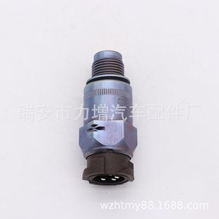 2159. 50004102 / 215950004102 Подходит для датчика одометра Mercedes-Benz Volvo VDE