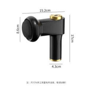 Girls Portable massager neck waist shoulder kneading fascial gun body beauty instrument body pusher handheld