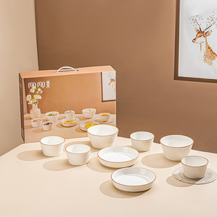 Ceramic Tableware 8-piece Set suit Household Dishes and Dish suit Salah Bowl Rice Bowl Soup Bowl Plate Multiple Combination
