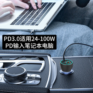 Оптовая продажа QC3.0 автомобильное зарядное устройство Быстрая зарядка USB Автомобильное зарядное устройство один перетащите два 58,5 Вт супер быстрая зарядка прикуривателя производителей