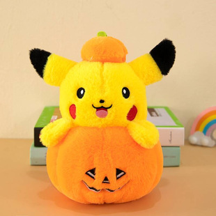 Boutique eight-inch grab doll plush toy wedding to push doll wedding doll gift wholesale manufacturers cross-border