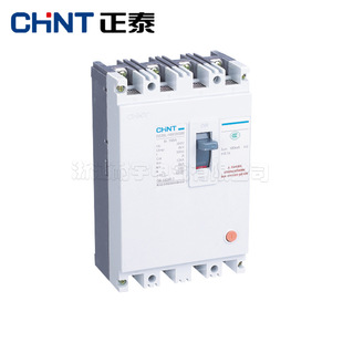 Chint leakage protector DZ20L Molded Case Circuit breaker 400A original genuine 3N 160A250A leakage protection switch