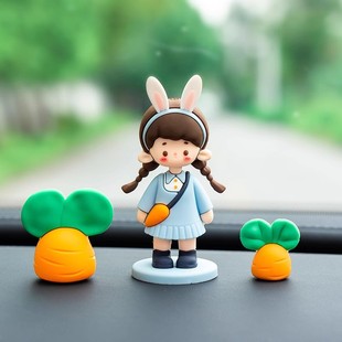 Car ornaments center console car interior screen accessories computer monitor decoration car small ornaments cute women