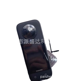 Suitable for Insta360X5 X3X4 Screen Protector Screen HD Tempered Film Panoramic Camera Accessories