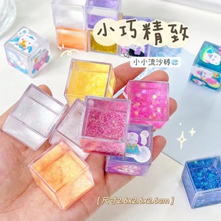 Creative quicksand goo card small ice cube set DIY into oil quicksand mahjong card brick cream glue stitching goo plate ornaments