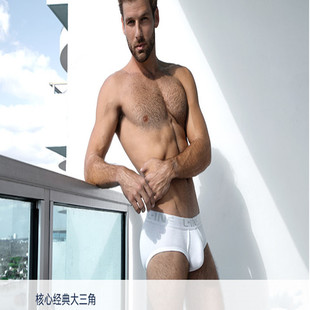 Classic New Men's Underwear Men's Large Briefs Sexy Mid-Waist U-Convex Pocket Solid Color Breathing Cotton Simple Shorts