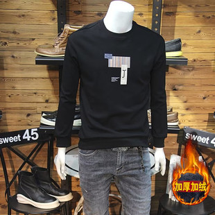 European Station Printed Sweat Men's Autumn New Fashionable Brand Round Neck Slim-fit Pullover Top Simple All-match Long-sleeve T-shirt