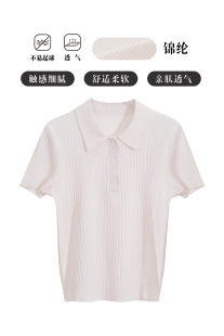 Ya Qi Women's 2025 Summer Polo Lapel Short Sleeve Knitted Shirt College Style Short Slim Look Top Small