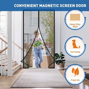 magic mesh magnetic suction door curtain magnetic stripe anti-mosquito door curtain magnetic soft yarn door curtain anti-mosquito yarn door curtain anti-mosquito door