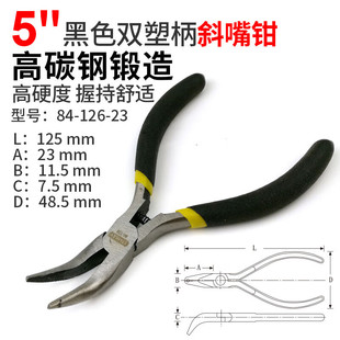 Stanley 84-049 Bending Nose Pliers Red Handle Precision Pointed Nose Pliers 5/6 Inch Precision Pliers Bending Nose Pliers 84-054