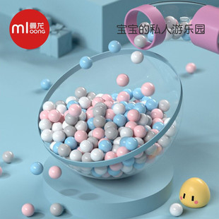 Manlong inflatable ball pool infant playground children baby toy ball indoor home wave ball pool fence