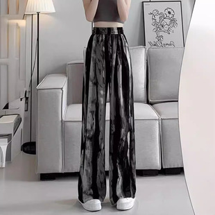 2024 Summer Thin New Chinese Style National Style Ink Painting Loose Wide Leg Pants Women's High Waist Slimming Pants