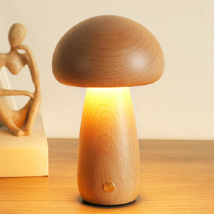 Creative ins solid wood mushroom night light atmosphere lamp bedside lamp ornaments beech children LED table lamp girls gift