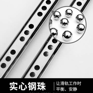 17mm wide two-section ultra-narrow stainless steel drawer track telescopic mini miniature two-way sliding rail guide rail slide