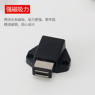 Black small size invisible door touch beads push-type door touch magnetic touch single cabinet door touch rebound device magnetic suction factory direct hair
