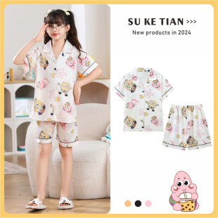 Children's Pajamas Girls' Summer Short-sleeved Thin Princess Girls' Home Clothes Large, Medium and Small Children's Air-conditioning Clothes Cartoon suit